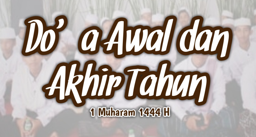 Do'a Awal dan Akhir Tahun